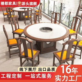 餐桌;餐饮/烘焙家具;成套餐桌椅