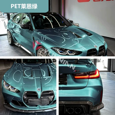 Auto Color Change Film – Full Car Film Decorative Sticker - pet-lane-green-15216m