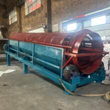 �o�S�LͲ�Y�Yɳ�C�Yʯ�C�x�V�û��D�Y���O����������Y��ʯ���x�C