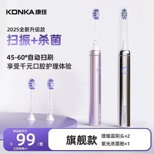 ���ђ����С���늄���ˢ��������ˢ����ˮ����ȫ�Ԅӳ���ܛë