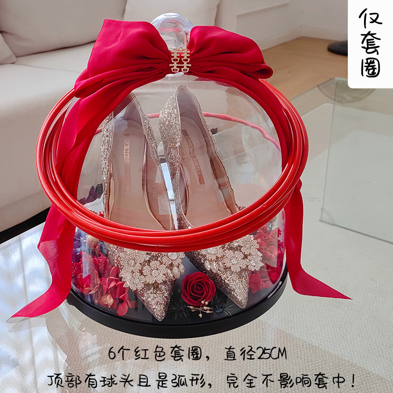 套圈婚鞋盒带锁接亲游戏道具diy材料包藏婚鞋盒子水晶铃铛婚鞋盒|undefined