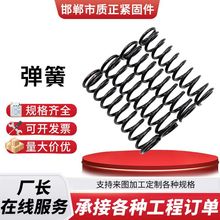 ���s���ɲ��P䓉��sС�������쏗��Ť�D�쾀����С���ɏ��ɏS��