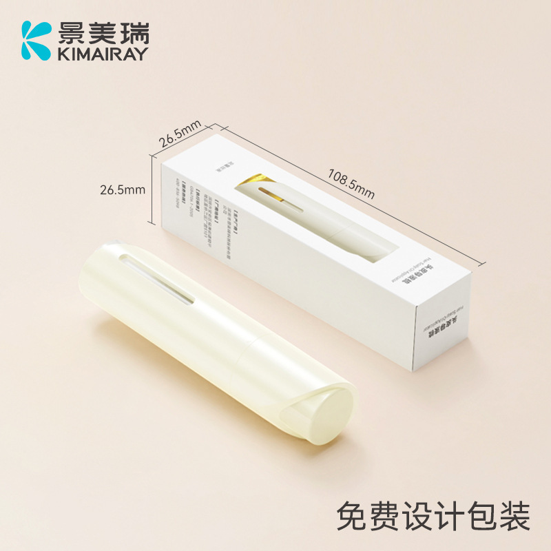 头皮上药器米诺地尔头部涂药神器头发抹药神器滚珠按摩上液器现货|undefined