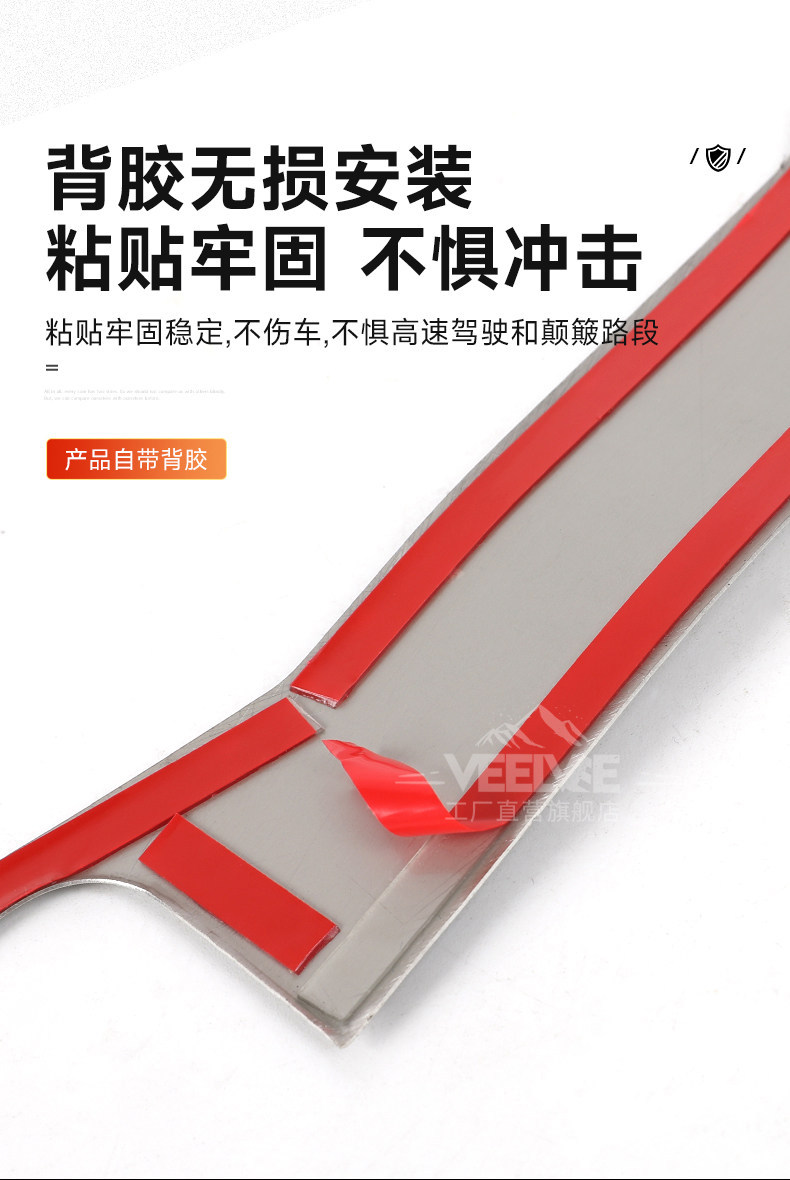 Suitable for Land Rover New Defender 90/110 Carbon Fiber Pattern Interior Decoration Stickers Accessories Steering Wheel Center Console Air Vent Modification