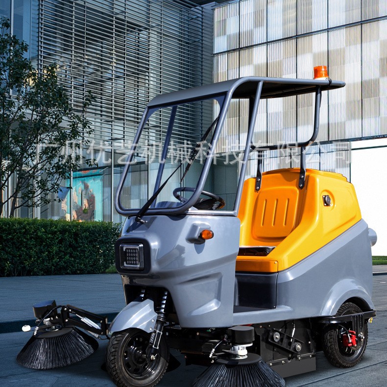 明诺驾驶式扫地机工业车间厂区物业园区学校三轮车电动款清扫机