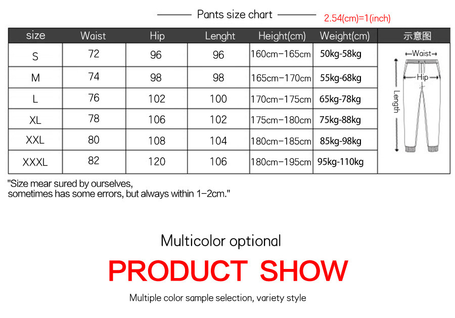 Men's Fleece Jogger Pants