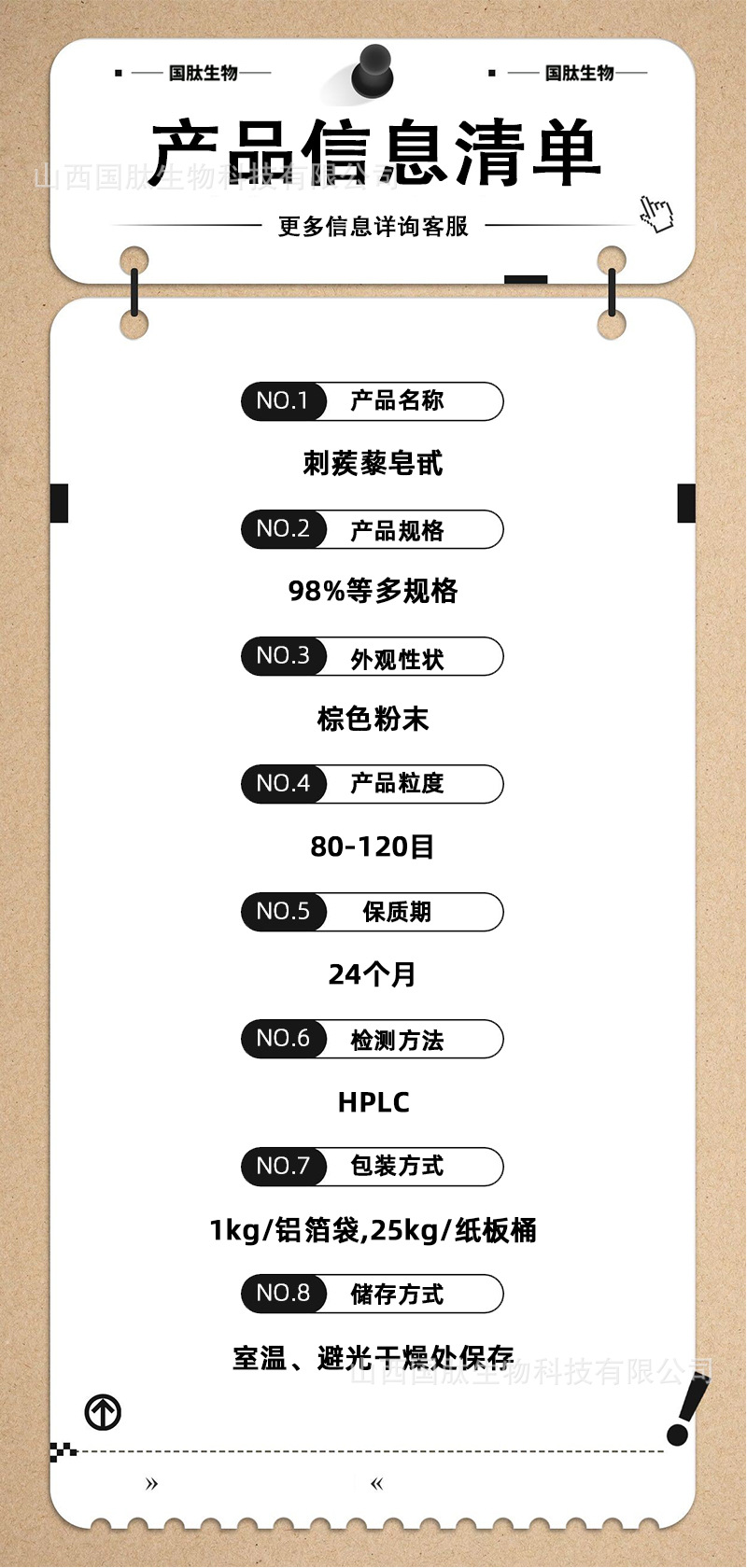 O1CN01LCQhTA1Uw9I1d76oC_!!2215468772581-0-cib.jpg?__r__=1743470091111