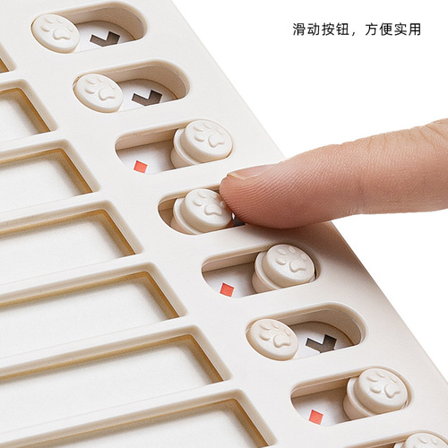 Self-discipline clock-in device for children and primary school students’ daily schedule to reward children’s points card and good habit-forming tool
