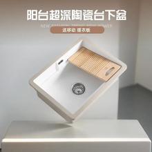 �̨�����մ�̨����ϴ�������Ƕ��ʽϴ�ֳ�ˮ�۴�β۲���СĘ��