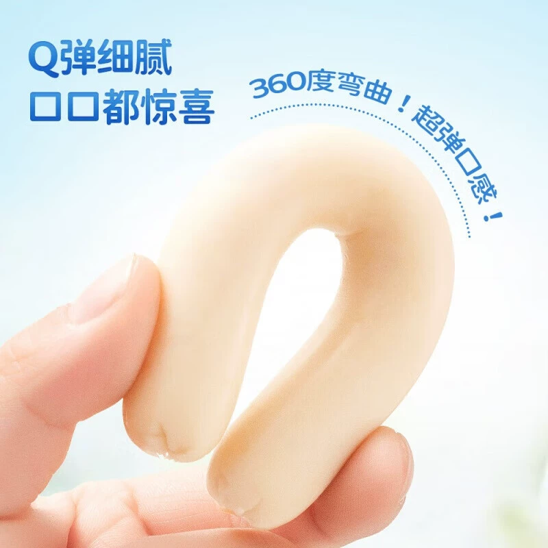 小鹿蓝蓝 Guanqi genuine snacks added prebiotics cod sausage deep sea cod sausage children's snack brand