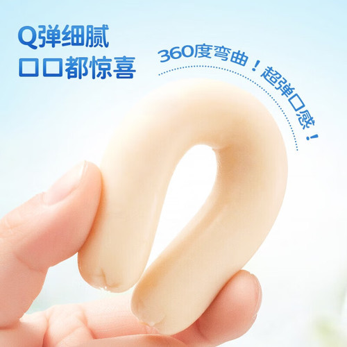 Guanqi Fawn Lanlan Snacks Added Prebiotics Cod Sausage Deep Sea Cod Sausage Children's Snack Brand
