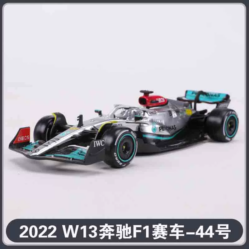 比美高 Mercedes Benz, гоночный автомобиль, металлическая модель машины, масштаб 1:43