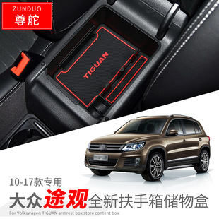 �m���;�^�����䃦��и��b�����ռ{���s���������b�Ӛw�