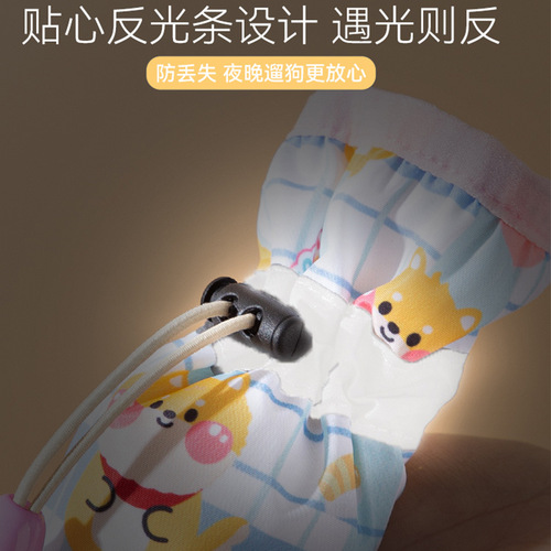 Small dog shoes, non-falling, anti-dirty, teddy bear, reflective, outdoor pet-specific soft-soled foot covers