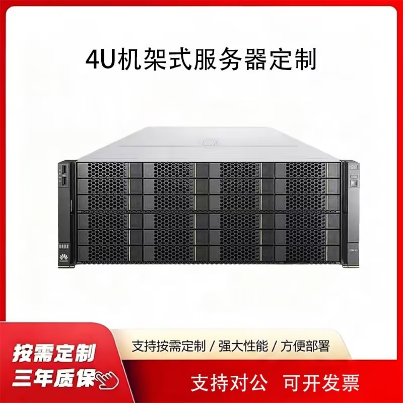 24-Bay 4U Rack-Mounted Hot-Swappable Nas Network Storage Server with 40Gbps Fiber Optic Lan Sharing 4K 24-Bay 4U Rack-Mounted Hot-Swappable Nas Network Storage Server with 40Gbps Fiber Optic Lan Sharing 4K