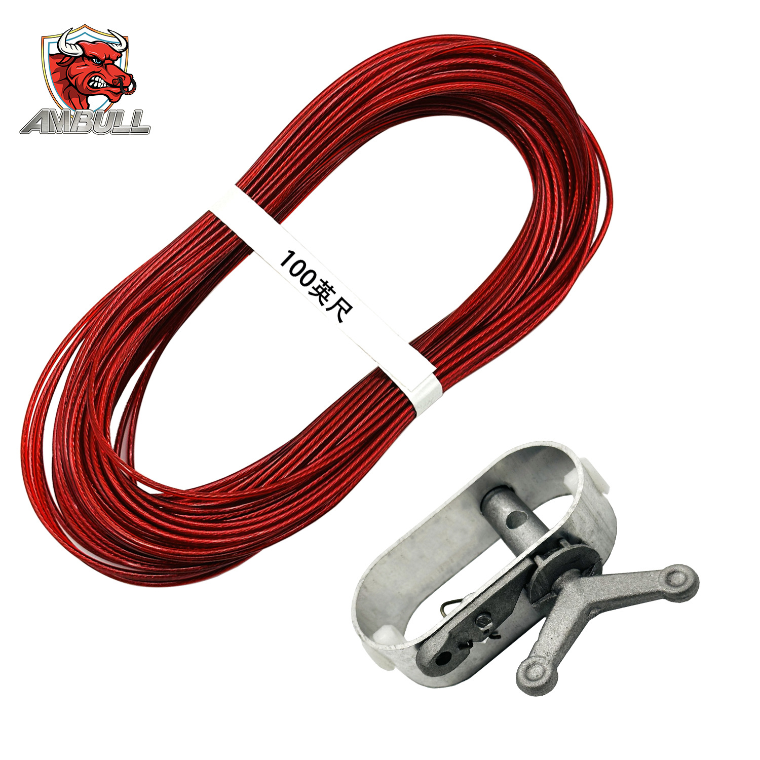 100피트 + 로프 조임 장치