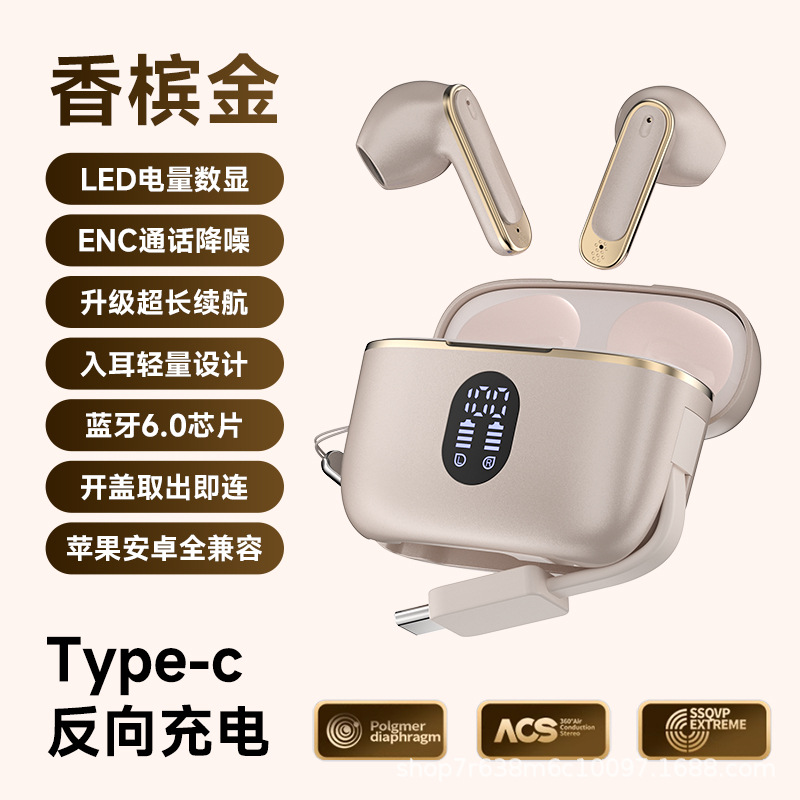 Bluetooth-Sport-In-Ear-Kopfhörer mit aktiver Geräuschunterdrückung, hochklarer Sprachqualität, digitaler Anzeige und extralanger Akkulaufzeit A9Pro - 9