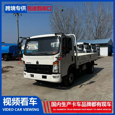 Small Truck, Howo Construction Waste – Yük maşınları