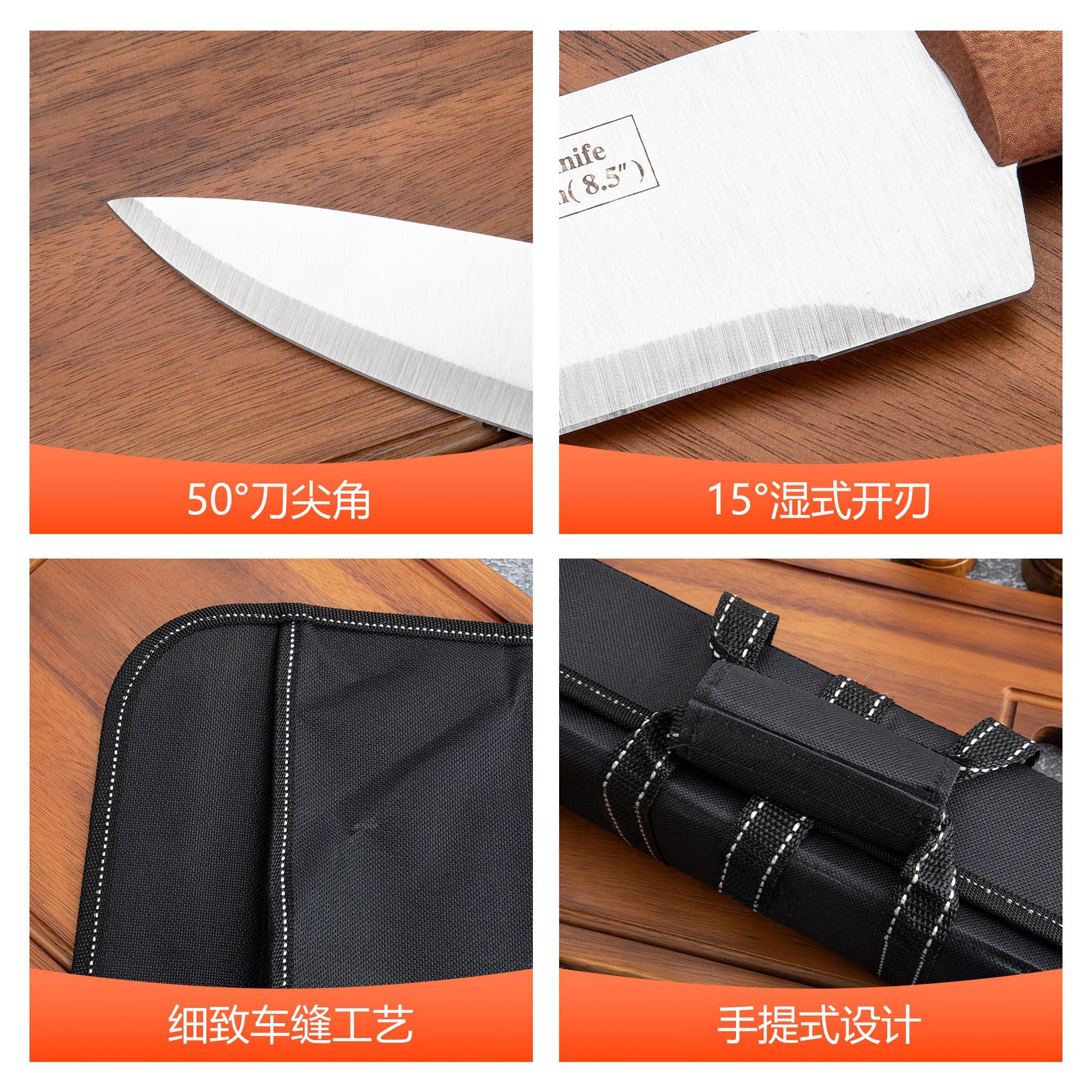 Juego de cuchillos de cocina 9 piezas – acero inoxidable para hogar, barbacoa o restaurante