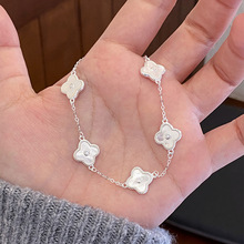 S925纯银天然贝壳四叶草手链女小众高级感重工轻奢气质白贝母手饰