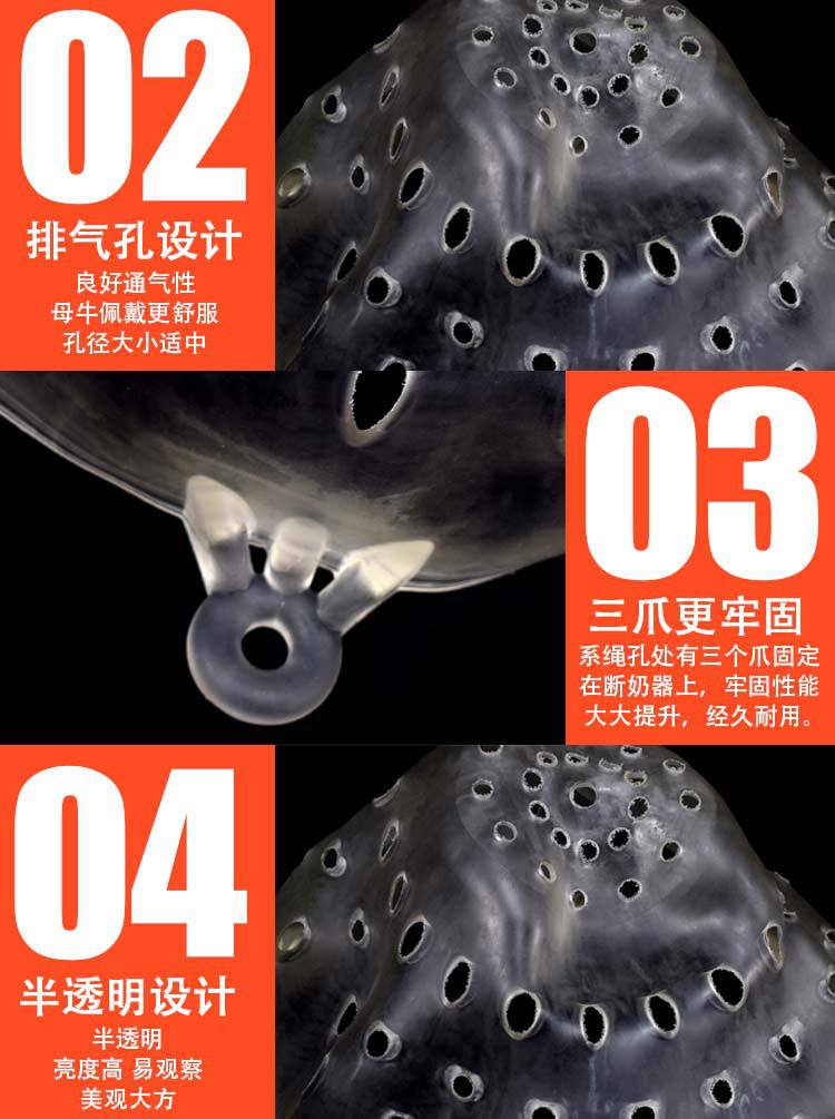 详情页_07.jpg