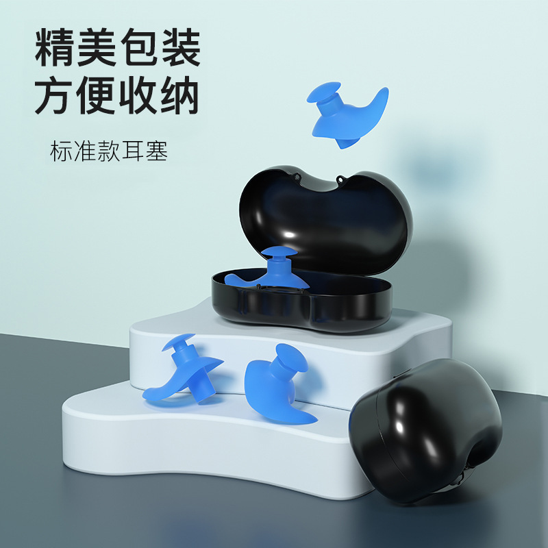 Cross-border swimming earplug waterproof nose clip silicone nose plug swimming earplug nose clip set swimming equipment invisible nose plug