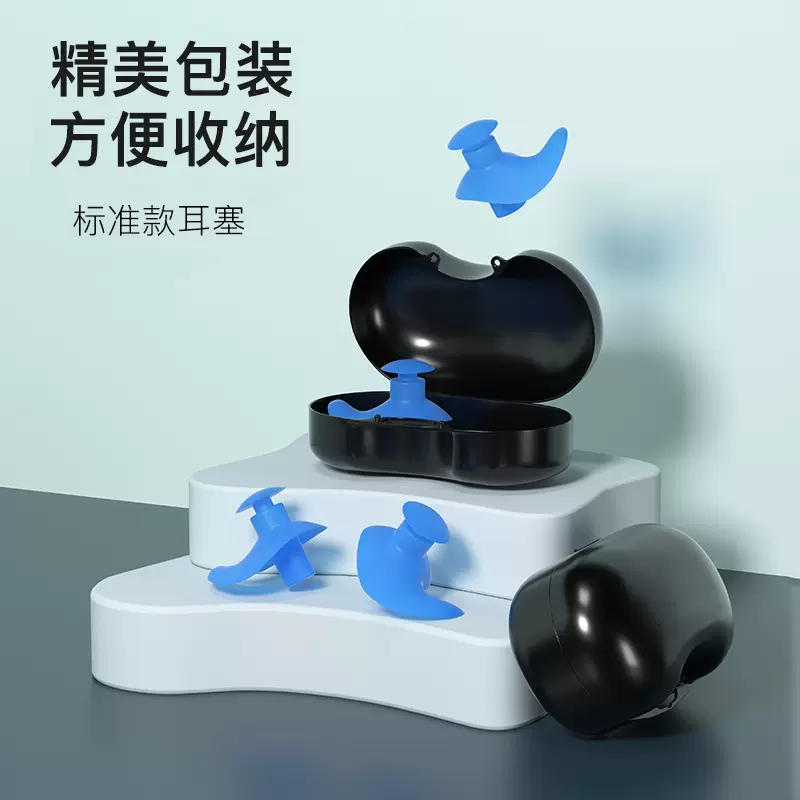 跨境游泳耳塞防水鼻夹硅胶鼻塞游泳耳塞鼻夹套装游泳装备隐形鼻塞