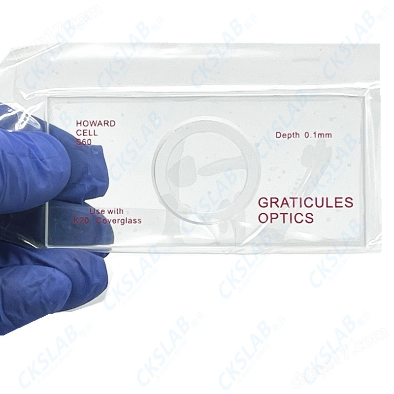 英国 霍华德计数片 郝氏计测玻片 霍华德霉菌计数板，