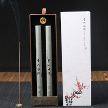 �٘��} ���l ����ˮ��������Ȼ�Ӽ����㹩�������޹�ŷ�����