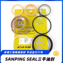 1543269C1Һ���͸��ܷ��������m��춄P˹���b�d�C�ͷ��ܷ���׼�