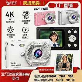 行车记录仪;无线CarPlay;运动摄影机