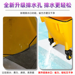 WI25榨水車拖把桶可排水酒店餐廳物業保潔商用擠壓水車加厚帶輪