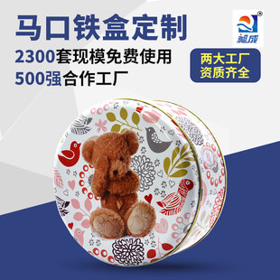 �S�����lС����R���F�� 3D��͹С��������F�� ʲ�\ɶY��
