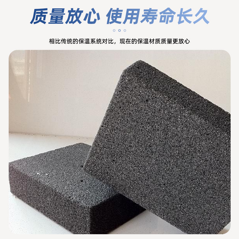 Panel de aislamiento térmico de espuma de vidrio personalizado para techo de pared exterior aislamiento térmico de absorción de sonido I tipo II tipo 120 paneles de aislamiento térmico de espuma de vidrio