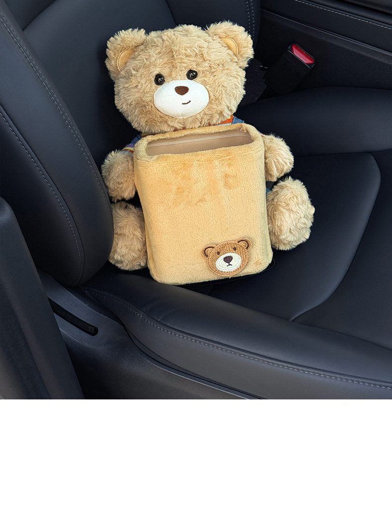 Car Tissue Box and Trash Can Two-In-One Car Umbrella Storage Artifact Waterproof and Cute Car Tissue Box