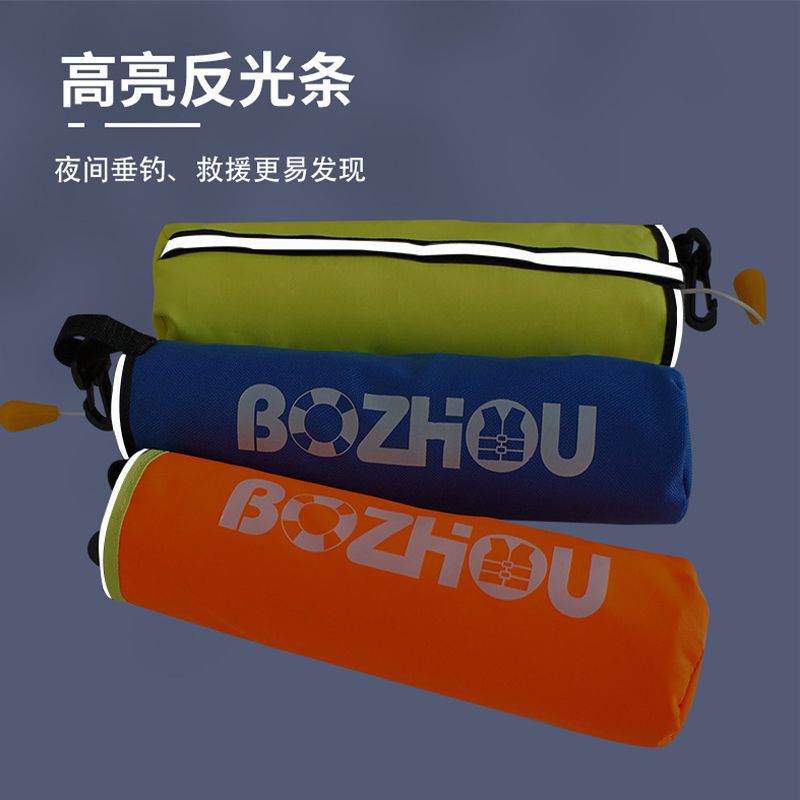 SZT 떨어지는 물 지연 자동 팽창식 구명 재킷 벨트 큰 부력 성인 휴대용 자동차 긴급 수명 절약