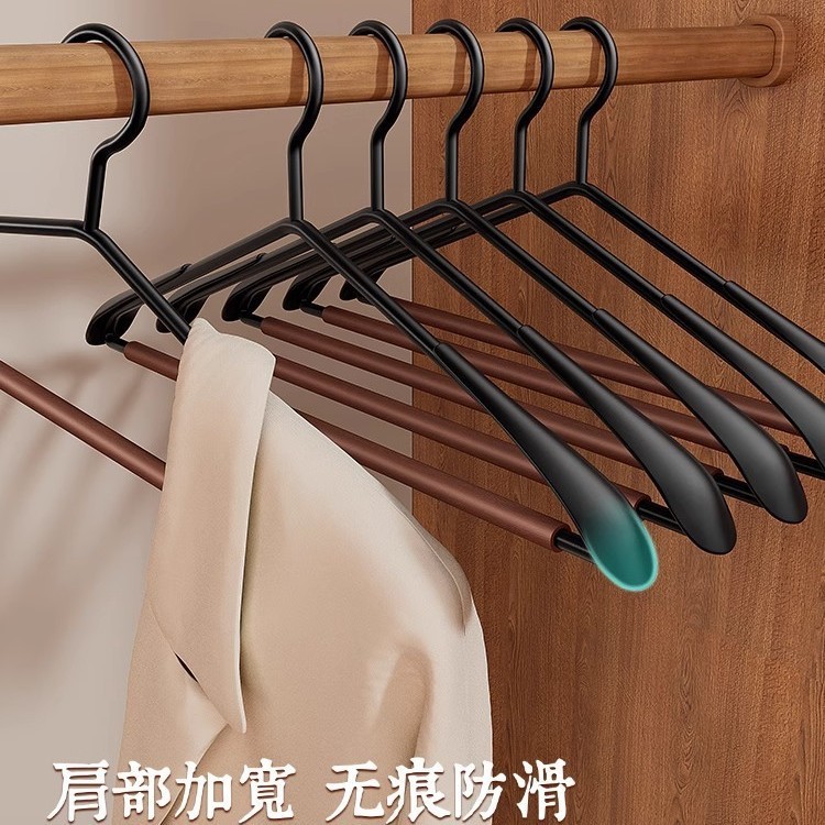 轻奢高端实木铁艺宽肩衣架样板衣柜衣帽间专用木质家用大衣挂撑子|undefined