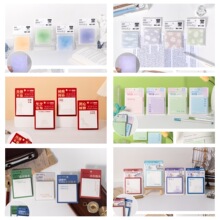 ���]�����W֮�s����}�������N ��؈�n�ñ����N���Ԃ����㺞��