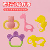 Children's silica gel three dimensional chewy teether for correct bite for training