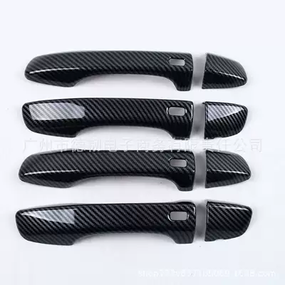 Door Handle Cover Decoration, Portal Wrist - four-intelligent-sensors-handle-carbon-fiber-pattern
