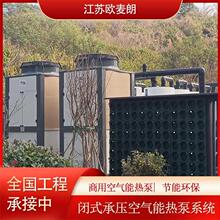 Сˮ���]ʽ�Љ��՚��ܟ��ϵ�y ����ֱ��ʽ�՚��ܟ�ˮ�O�� �W����