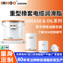 IHHOOȫ�ϳ�����������|����֬�͸ߵ͜ذ�ɫ�o���g/�M�ڇ��aƽ��