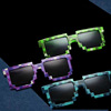 New fashion trend grid rampant racet glasses, my world peripheral party, strange pixel sunglasses