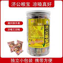 nx�����팚140g ���ֹ�����ʳ�����S���T����ˮ���� �����خa����