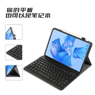 ��TabPlus2024�o���{������I�P���o��studio11.5��TB351FU�m��