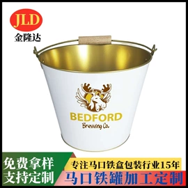 金属盒;金属罐;金属桶