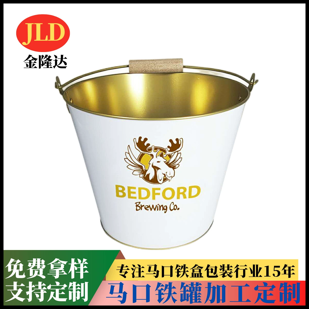 Оцинкованное железное ведро для льда, переносное жестяное ведро, ведро для пива, 5-литровое жестяное ведро для льда, металлическое ведро, переносное железное ведро