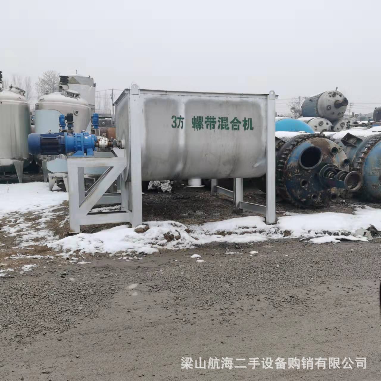 干粉混合机 卧式不锈钢双螺带搅拌机 粉体搅拌机 卧式混合机 回收