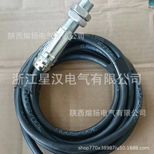 ���պ�̩ GSC10���ñ������ٶȴ����� ԭ��������֤ �۸��Ż�