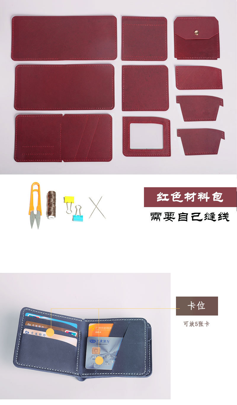 M001详情页-1_03